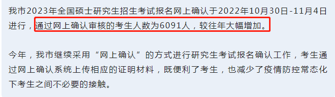 微信图片_20221111175524.png