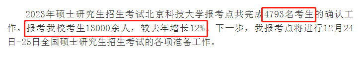 微信图片_20221111175544.png