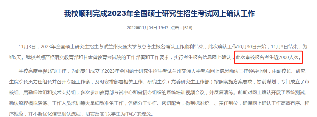 微信图片_20221111175542.png