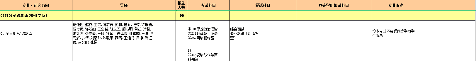 微信图片_202307191706424.png